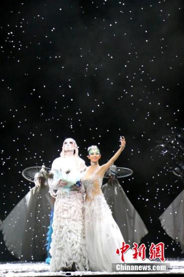 �R�C���k�{���I�哥�M�|�R�_�K�է�L(��)