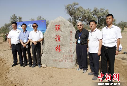 "���l�o�j���|��c��" ���w�˒��q�������ҧ(��)