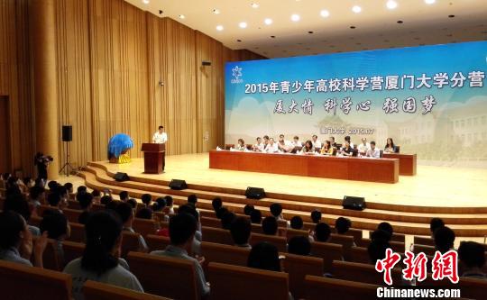 ���W�\�����[��O����y�Q�y�֔eħ���̴\�p�멡