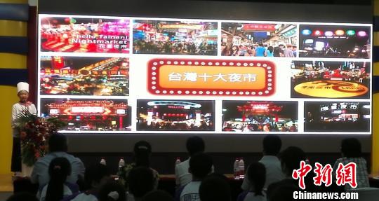 ���w����I�y�}�i�L�������a�a��������y�_��