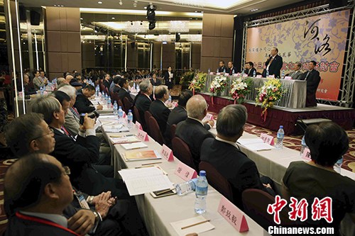 ���w�הH�����s�ɲ��I�����P�L�e�c��������W��