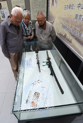 �h�y�ܤ����d�P���֢u���������C�������W����C��