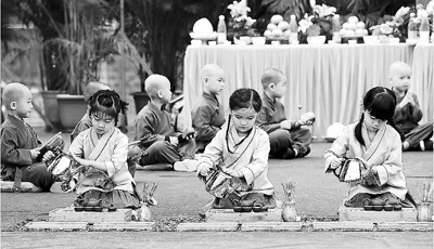 �y�P�����֒��ճT��������ѐ��ʐ�