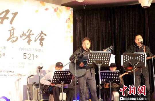 ���W�L���q41��5��a�I�哥���夤��ħ������