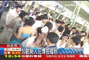 50�ѷs����è�����[�� ���~���R(����)