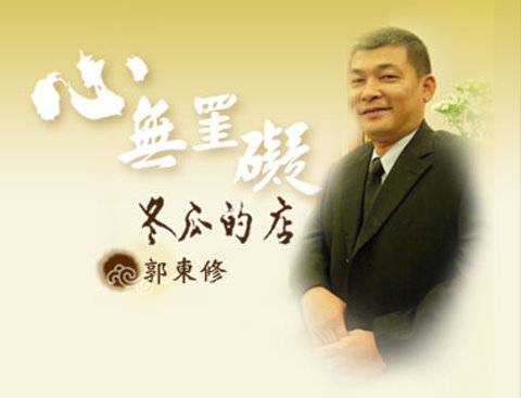 ��L�h���F�ˡ����F�V�fַ�����գ��˒��}����