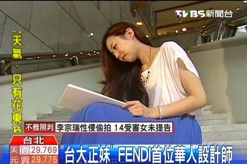 ���W�ܒ�K�]���ѵP�]�@�v�ּ�թ��������