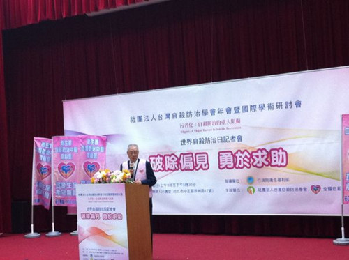 ���šY�Ő�70�����W�˯��I�ʺٹL�E�s��