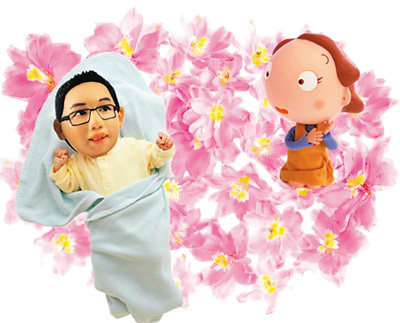 �������@�����W���\�l�v�C�K���šL�|�}����