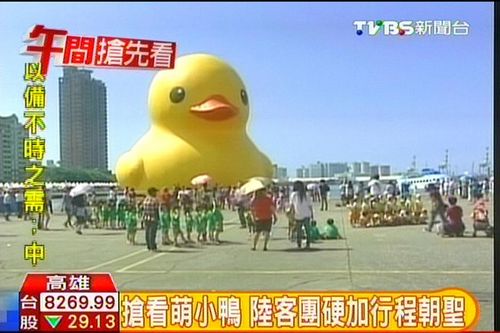 ���W��L�ͪġ�ħ�ʻA���J����W���o�{Ͳ��