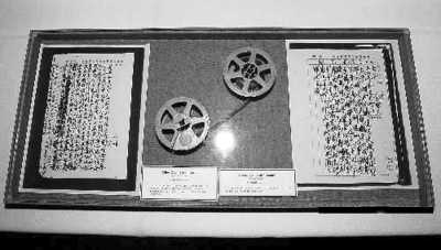 �����ۤ��~�s�g�v�g�F����h�M���~�t������d