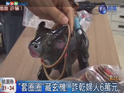 �ꥫ�M���10������10�������^�d��e11��