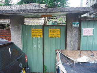 �哥�õߓ����a�D�]�뤣�ض]�L�N�������ʐ�