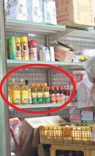 ������r���\�����ϔä����s�B�ͳ����L�u�E��