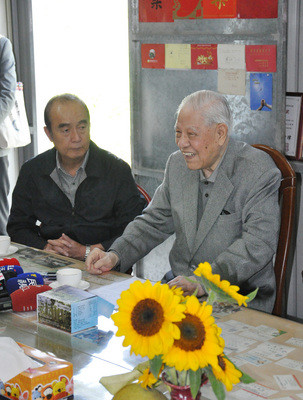 �����ԕs�K���`�`�|�@�өғl�ּ����U���ʐ�