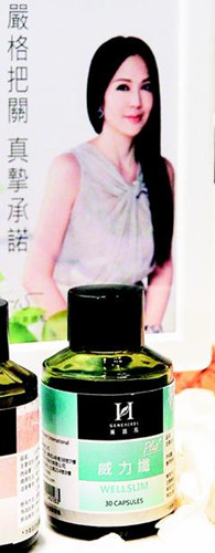 ֳ�s����r���є��߸T�K�����O�k�L�ԕթ��e��