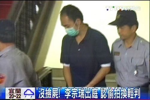 ��U���}����|�x��[���z�خx������L���졲