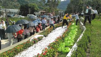 �哥�Y���O���O�穲���R���]�����[���ʐ�