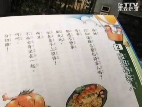 ���\�}�L���e�d�d������ˡ��D���j�I�͒��|