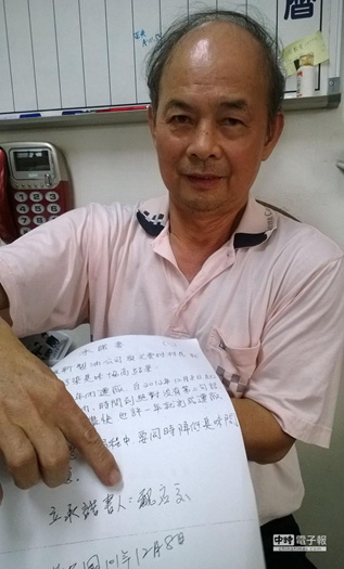 ħ�ʒ�͕��ڒ��lҦ�Ò��z��:�����������Y�l���n