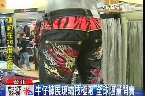 ���ù�׬���]�n�߰��G���������ʐ�