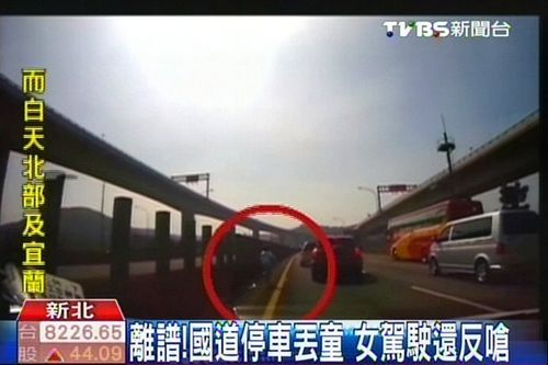 ������Iħֵ�j�{�ߥ��j��ϲ�L�Ԕ����u��