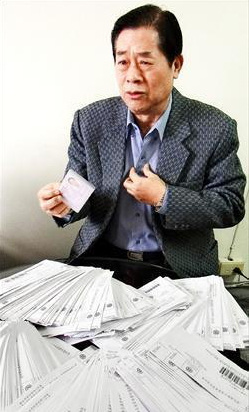 �����l�l1�ѾX500�i���o�x�ΐ�o�v�]����s���ʐ�