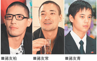 �������r�����y�n���s�򔵕�����ڣ�y2�f��]