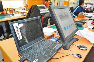 ���W�V�h����k�I�q�֒ڶK�~�ʢw�ߔ^���ʐ�