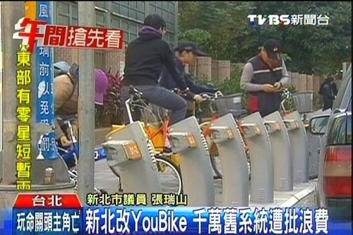 �哥�s���s�o�o�P�H�����q�������������ʐ�