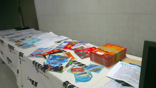 �è��x�A�l������J���@�����N�d��f����46��