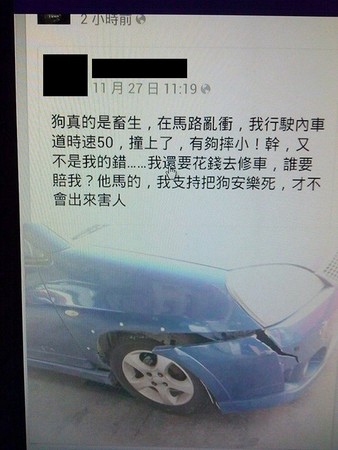 ������N�^��j�j�ˣr�j�_�I���C���j��