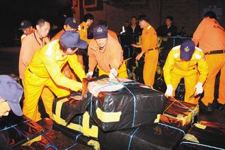 ���W�H�q�A�ĺ}142�c��o�n�n����t�ߩ����y