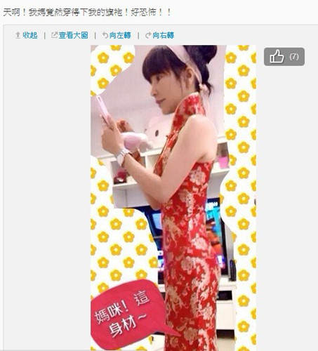 59�в|�|�ϒ꾳T����������¡L���U����ʐ�