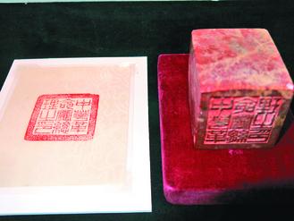 ä���n�n����Ţ�W�����J��L�Օi���͡��R�e�W�@