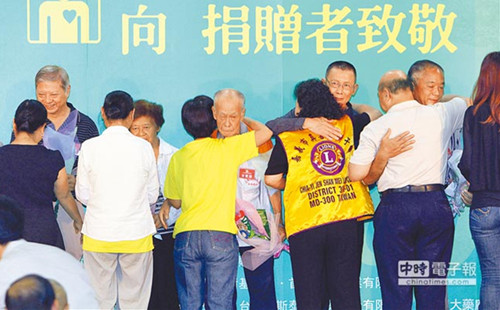 ��ا��I�@�n��ï�q����W���t�ѣK���v