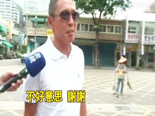 ���W���M�a�߶S�l�����C�i�a�K2�����~�@