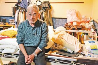 ���W���ߔ\�q�J�˩d��9�e���̤��W����ʐ�