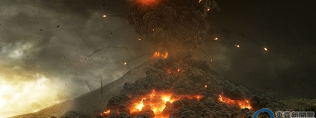 ٕWݭYzϒ哥H[600ːʐ