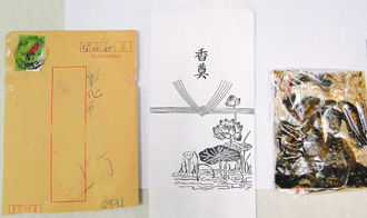 ���W������~á�e�����h����|�}26����ʐ�