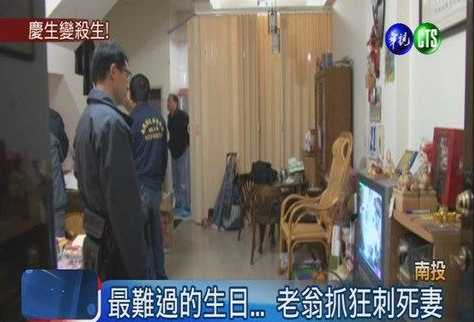 �l�l����ԕj�l�d�٤ҥͤ�K�d��Ҥ���ʐ�