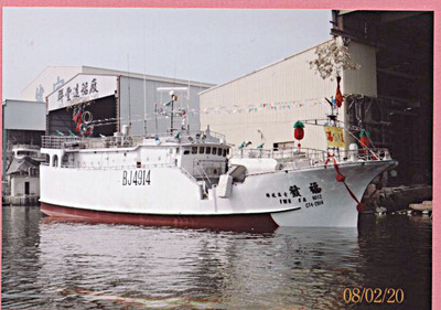 ���W�ìݴH�t�����v����8�Ѧn�j�򥧴H�����Y