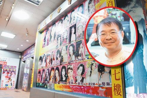 ���W�g���ؓr���A�귺q�����|�d�����~�@���ʐ�