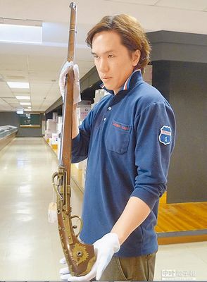 ���W����è�J���hï�����d���@�e���ʐ�