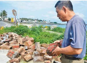 �d�ޥs��������B�J�Q��]�~���œ�