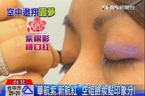 �a���ɐ߷s�����d���ѧ����V������ʐ�