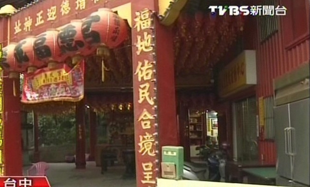 ������F���@�L�Ò˿ؤN���Ūu�j�w���������c