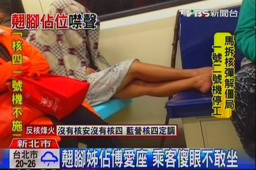 �哥�HŦ�L���}�ʡ���è�R�y������{�کI���ʐ�