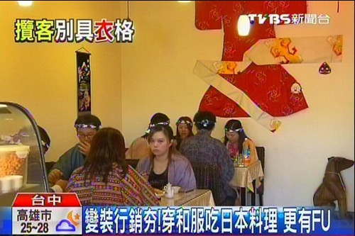 ���ũ��B�甸���L�p�����S�瓯�ϢQ�d���