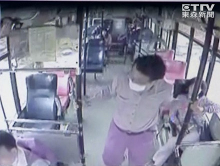 ���Z������ޡ����o�]�����a�A����43�[����21�[